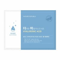 Nature Republic Real Comforting Mask Sheet Hyaluronic Acid
