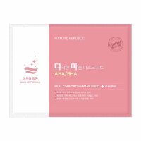Nature Republic Real Comforting Mask Sheet Aha/Bha