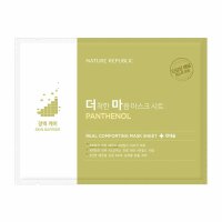 Nature Republic Real Comforting Mask Sheet Panthenol