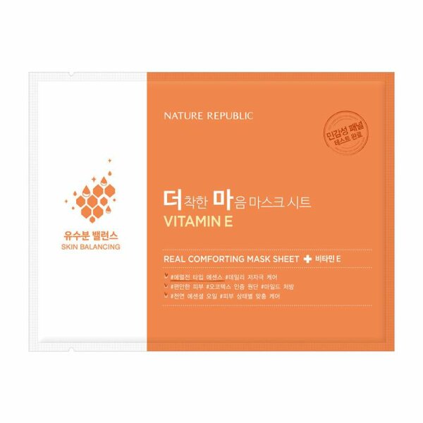 Nature Republic Real Comforting Mask Sheet Vitamin E