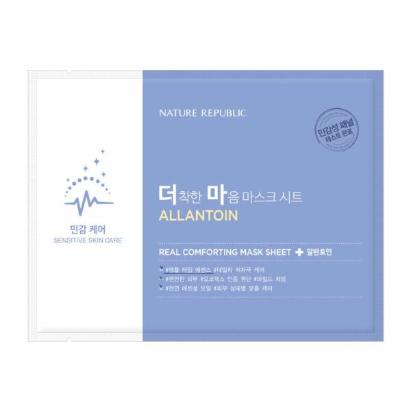Nature Republic Real Comforting Mask Sheet Allantoin