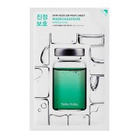 Holika Holika Skin Rescuer Mask Sheet - Madecassoside