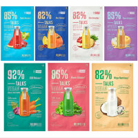 MISSHA Talks Vegan Squeeze Sheet Mask Hydro Booster
