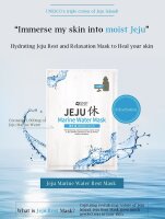 SNP Jeju Rest Marine Water Mask