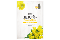 SNP Jeju Rest Canola Mask
