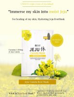 SNP Jeju Rest Canola Mask