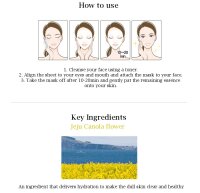 SNP Jeju Rest Canola Mask