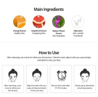 SNP Jelly Vita Firming Toning Mask