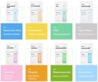 MISSHA Mascure MADECASSOSIDE Rescue Solution Sheet Mask gesichtsmaske