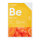 MISSHA Phytochemical Skin Supplement Sheet Mask Betacarotene Nourishing Gesichtsmaske 1 St&uuml;ck