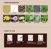Secret Key Gold Racoony Hydrogel Eye &amp; Spot Patch