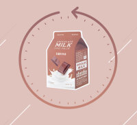 APIEU Chocolate Milk One-Pack Mask Gesichtsmaske 1 St&uuml;ck