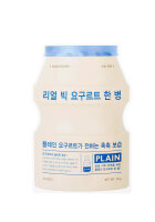 APIEU Real Big Yogurt One-Bottle (Plain) Moisturizing...