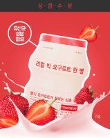 APIEU Real Big Yogurt One-Bottle (Strawberry) Hydrating...