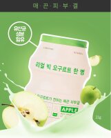 APIEU Real Big Yogurt One-Bottle (Apple) Smooting...
