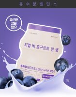 APIEU Real Big Yogurt One-Bottle (Blueberry) Balancing...