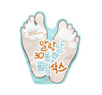 APIEU Soft Foot Peeling Socks 1pc