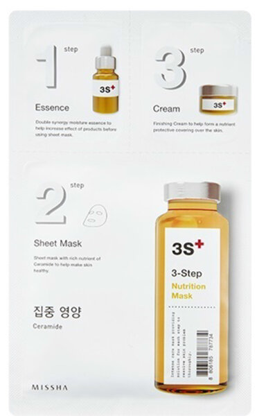 MISSHA - 3step Nutrition Mask gesichtsmaske Korean Kosmetik 1pc
