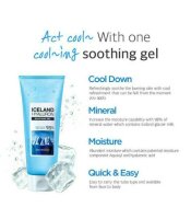 Secret Key Iceland Hyaluron Soothing Gel
