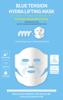 SNP Blue Dot Lifting Mask