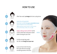 SNP Blue Dot Lifting Mask