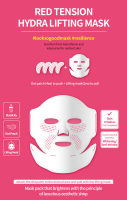 SNP Red Dot Lifting Mask