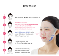 SNP Red Dot Lifting Mask