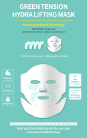 SNP Green Dot Lifting Mask