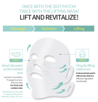SNP Green Dot Lifting Mask