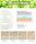 SNP Fresh Vita Hydrating Two-step Mask